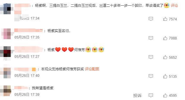 开云体育登录-精彩纷呈的比拼，势均力敌谁能笑到最后的简单介绍