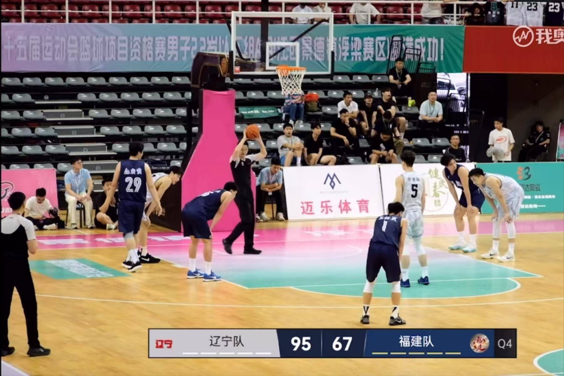 开云体育登录入口-关于王岚嵚13分5篮板4助攻，辽宁大胜福建的信息
