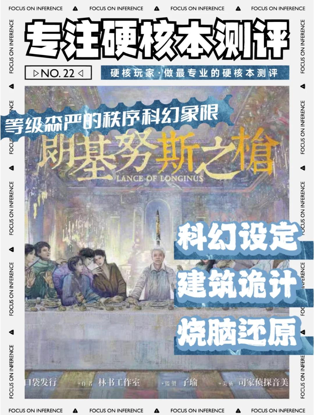 开云体育入口-恩菲尔德调整后防线，迎战欧洲豪门难度加大的简单介绍