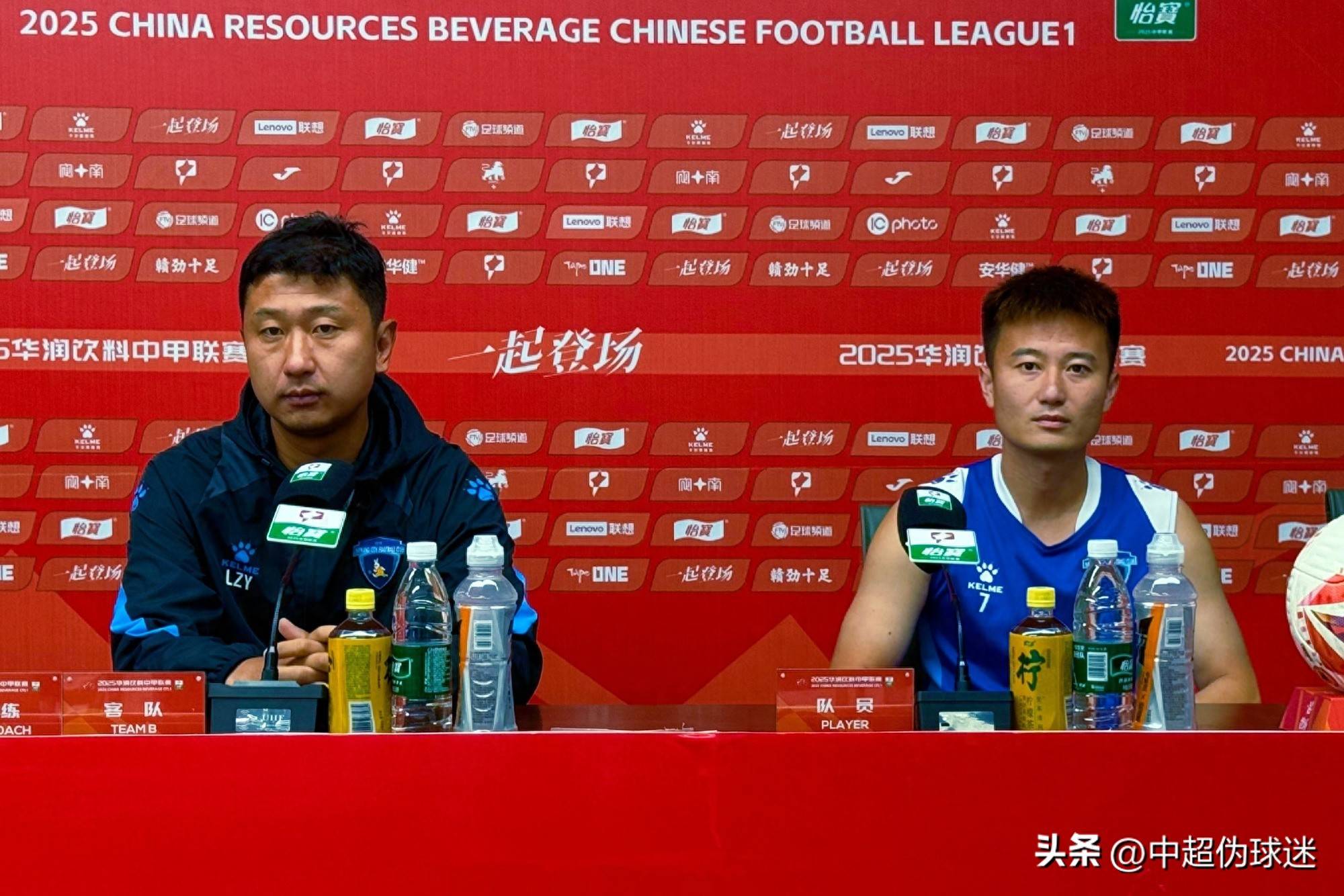 中甲又一保级队官宣换帅！12轮仅获3胜，3天后迎来保级关键战的简单介绍