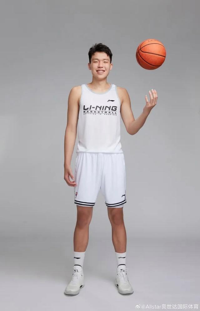 开云体育app-NBA官方预热：杨瀚森有望成第九位中选的中国球员的简单介绍