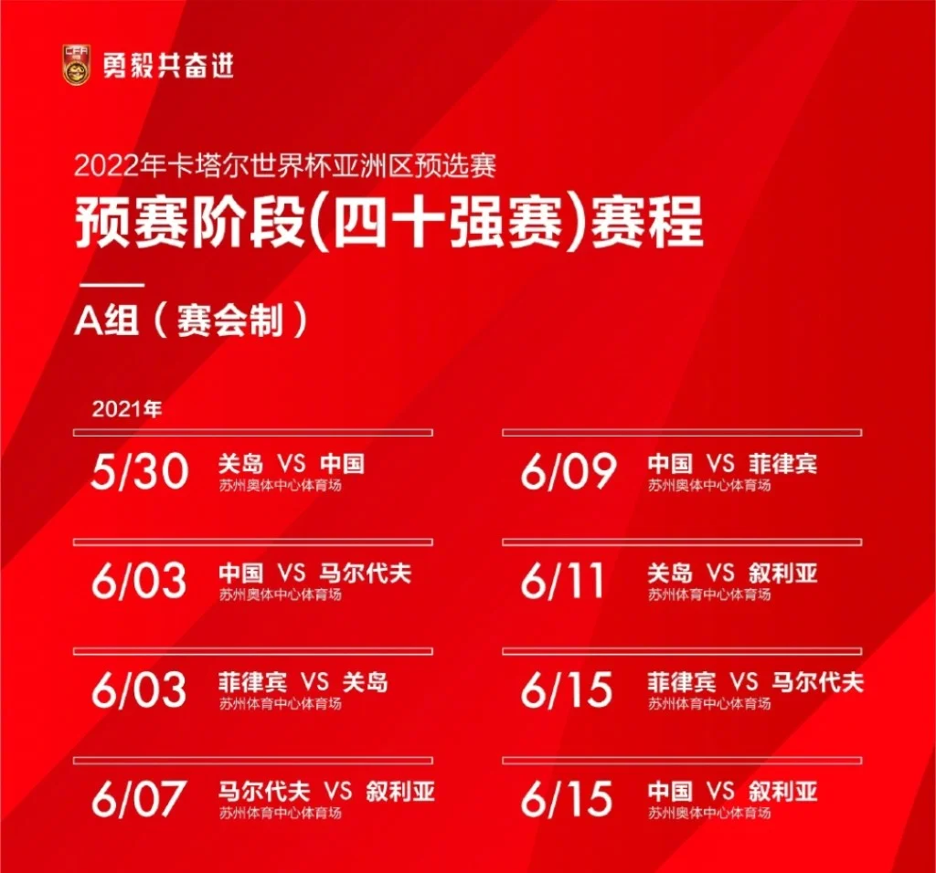 开云体育入口-西雅图海湾者全力冲击冠军，关键球员备战状态受关注的简单介绍