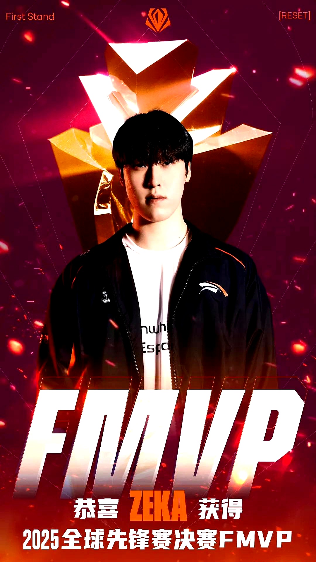 LOL：电竞世界杯HLE首秀！上单弱的CFO偏偏遇到了Zeus