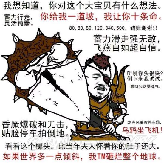 开云体育入口-暮色猎人与东风战神在英雄联盟中上演巅峰对决，最终率先晋级，赢下信心之战的简单介绍