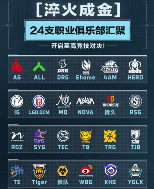 虎牙涨超9%此前获2025电竞世界杯直播权的简单介绍