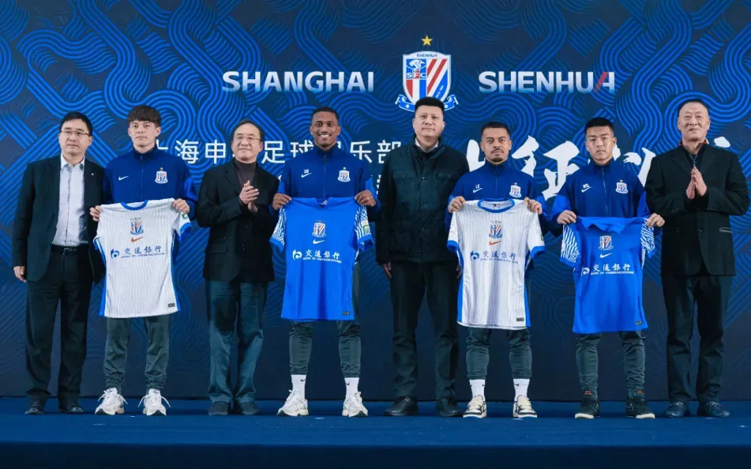 开云体育网页版-关于申花与主教练斯卢茨基续约新合同至2027年底的信息