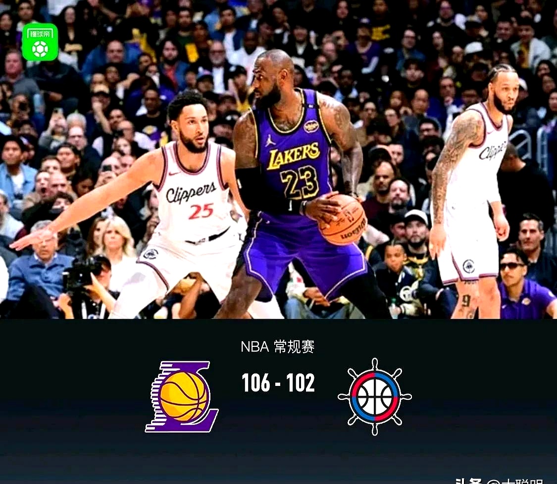 开云体育入口-詹姆斯称球员伟大不应与冠军挂钩，韦斯特仅1冠却是NBA标志