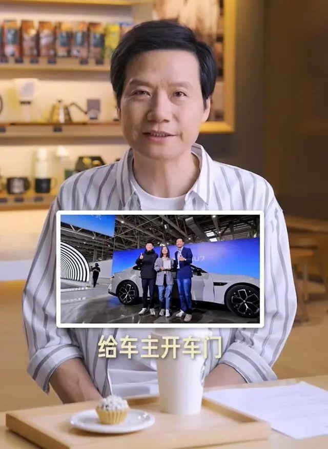 李想经常与雷军李斌何小鹏吃饭，坦诚相待提建议的简单介绍