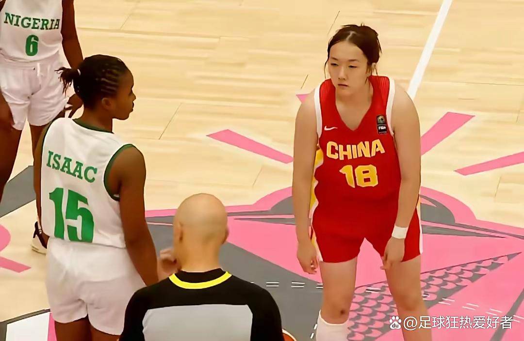 U19女篮世界杯-冉珂嘉25+13中国复仇尼日利亚排第11