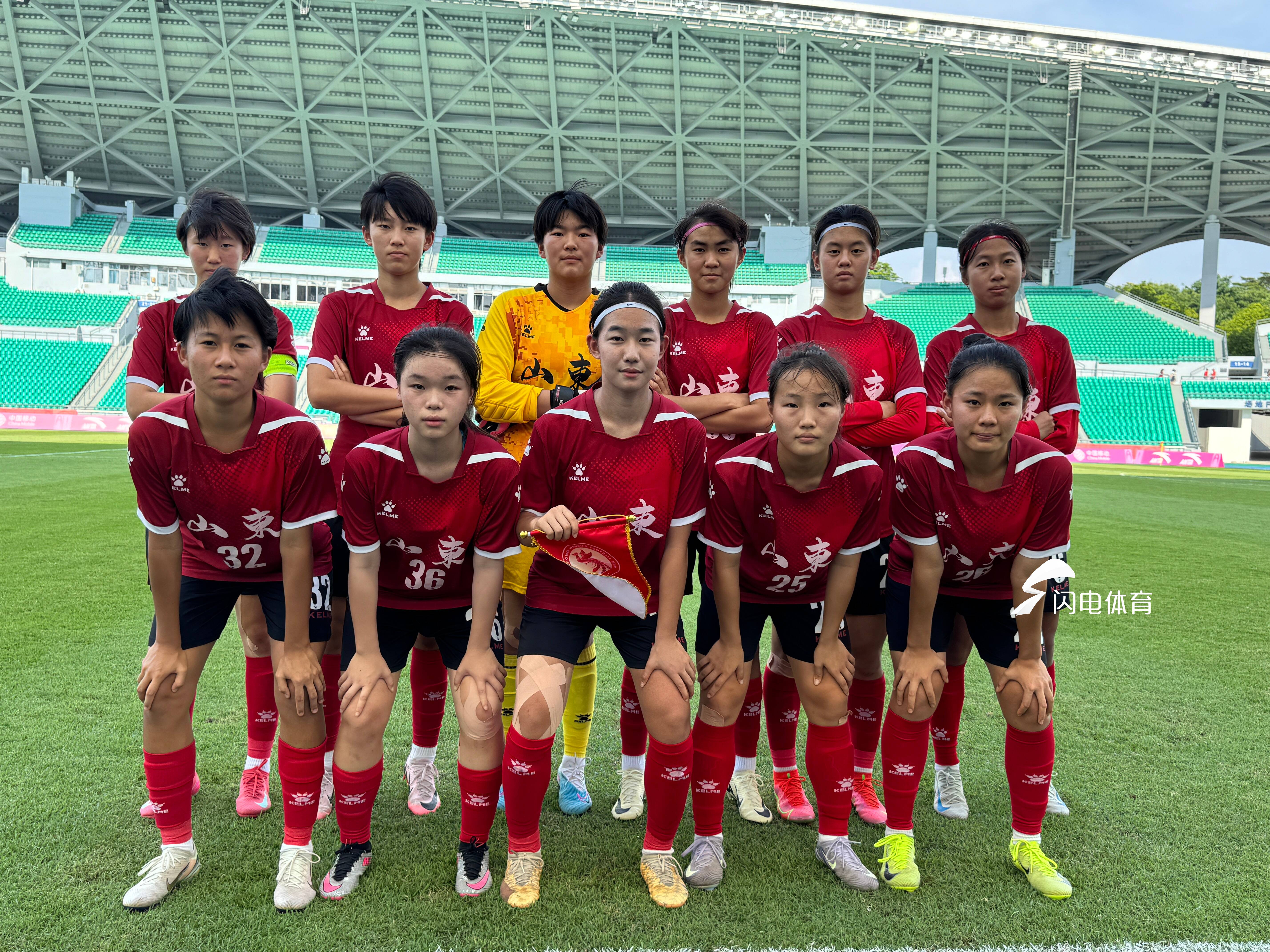 开云体育网站-关于全运会女足：江苏3-1山东，四川0-1湖北，上海、浙江狂胜的信息