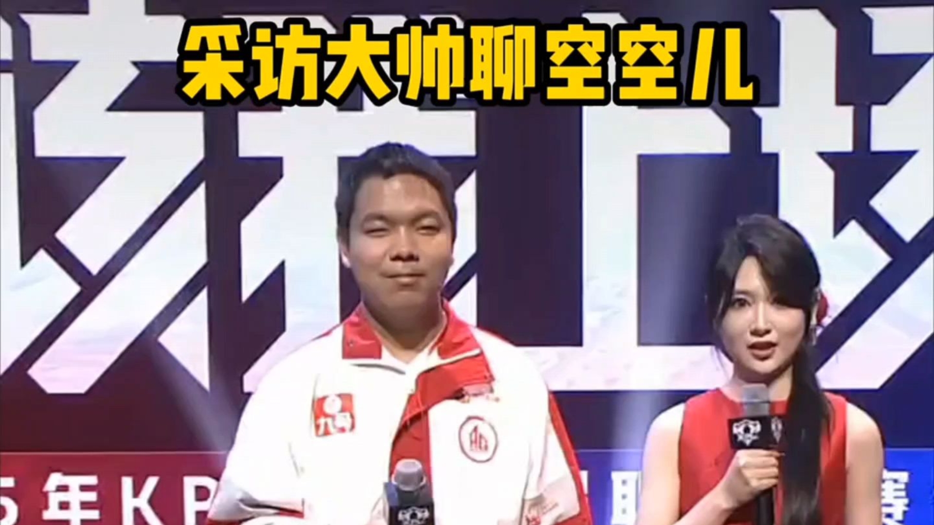 开云体育网页版-包含一诺晒恶搞大帅照片：偶遇一个聪明男人的词条