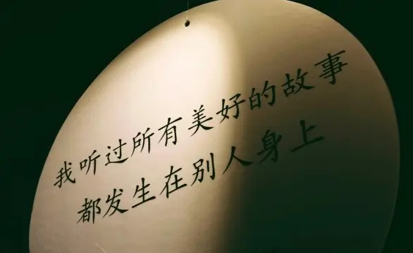 cui71在虎扑呼吸都是错的