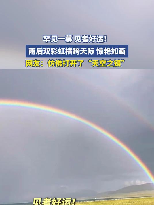 开云体育登录-包含惊艳一幕：意外胜出吸引全球注意的词条