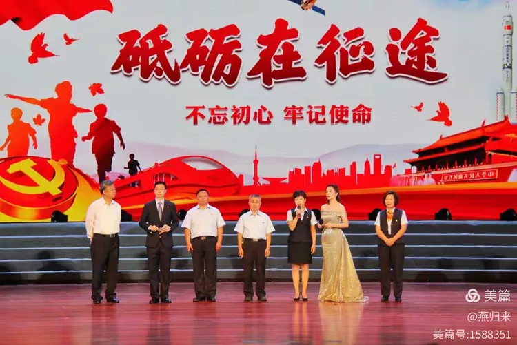 开云体育app-开拓者奋力逐梦，客场告捷光彩继续