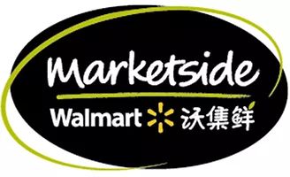 开云体育官网-沃尔玛趁势而上！比古里入驻，昂首晋级淘汰