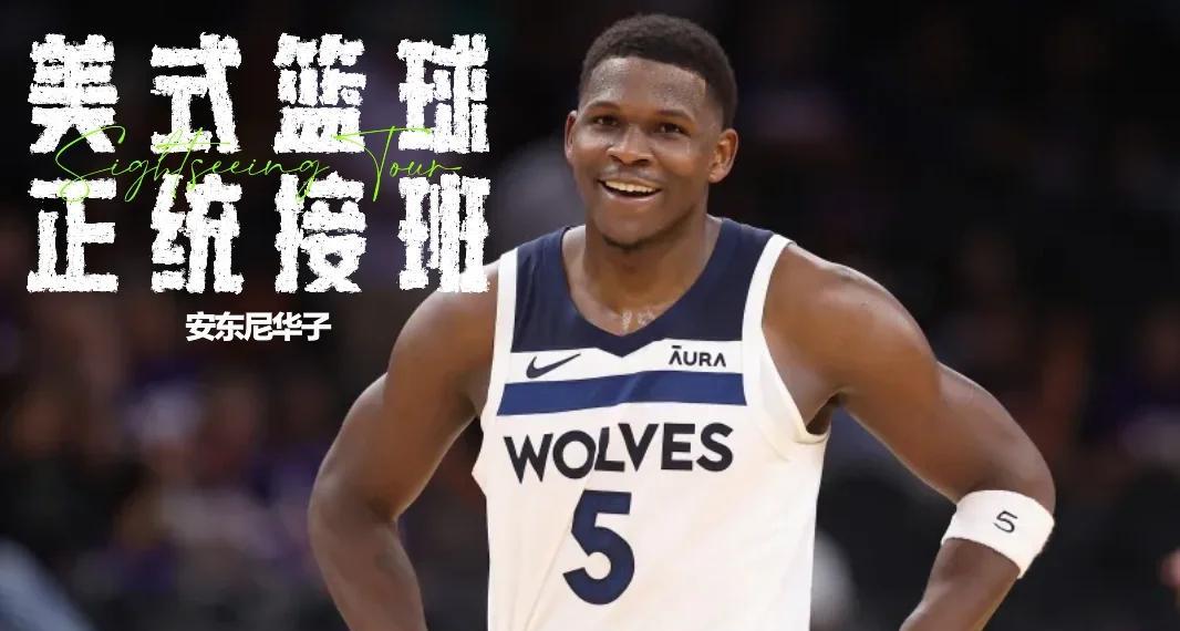 西班牙篮球超级联赛胜负难料的简单介绍